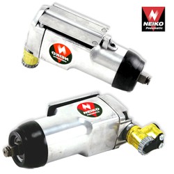 Neiko 3/8" Butterfly Air Impact Wrench